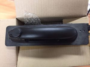 Flexisport Central Locking Handle